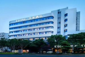 eLong Hotel Guanqian Street, Suzhou