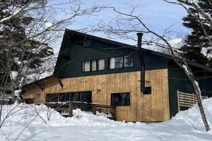 Chalet Tsugaike, Otari