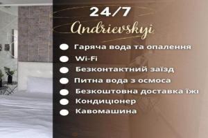 Apartamenti Premium ZhK Andriyivskiy SVITLO TsILODOBOVO, Ternopil