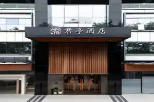 SSAW Hotel Qianhai Nantou Ancient Town, Shenzhen