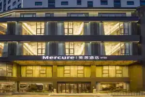 Mercure Xuanwu Lake Hotel, Nanjing