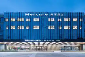 Mercure South Railway Station Hotel, Nanjing
