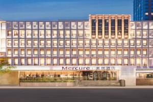 Mercure Dongzhimen Hotel, Beijing