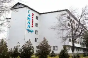 Samal Resort and SPA, Taraz