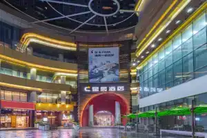 星辰酒店深圳华强路地铁站中心公园店 Hotel, Shenzhen