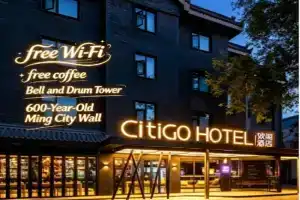 CitiGO Hotel South Gate of Bell Tower, Xi'an