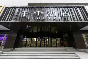 Ji Hotel Jimingsi, Nanjing