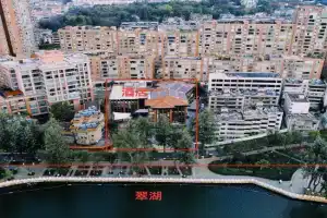 CitiGO Hotel, Kunming
