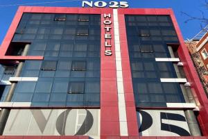 No25 Hotels, Corlu