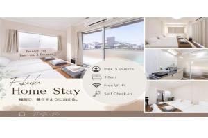 Sasaoka Good Place House, Fukuoka
