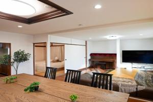 Villa Miyabi -雅庵-, Sapporo