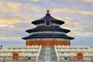 Beijing Yunli Hotel Nanluoguxiang Yonghegong Branch, Beijing