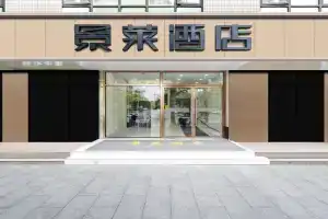 Jinglai Hotel Wujiaochang Branch, Shanghai