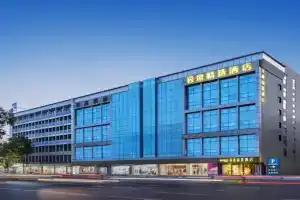 Rongyi Selected Hotel, Chengdu