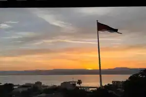 Avatar Hotel-Aqaba, Aqaba
