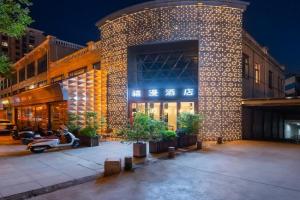 Ximan Hotel, Xi'an