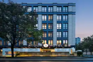 Atour S Hotel Huanglong Huaxing Road, Hangzhou
