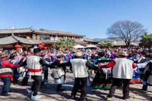 Yixiangqing Hotel-Lijiang Old Town, Lijiang