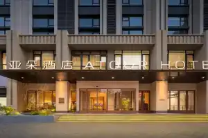 南京南站南广场亚朵酒店 Hotel, Nanjing