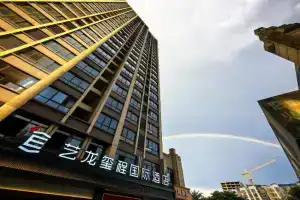 艺龙玺程国际酒店桂林临桂区政府店 Hotel, Guilin