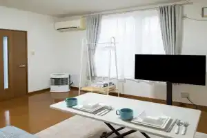 Furano Ski Frante 2 Apartments, Furano