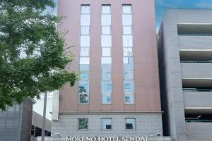 Mori-no-Hotel, Sendai