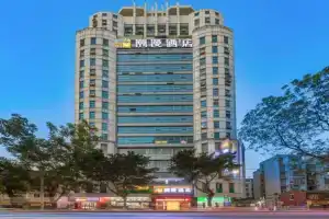 Trendy Romantic Hotel Beijing Road Pedestrian Street Haizhu Square Branch - Free Deliver Service to Baiyun International Airport & Free Deliver Service to Canton Fair Complex During Canton Fair Period, Guangzhou