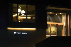 ファーストキャビン松江 Hostel, Matsue