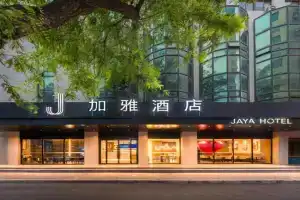 加雅酒店西安钟鼓楼五路口地铁站店 Hotel, Xi'an