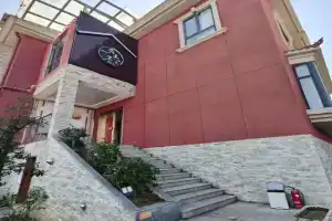 Mercure Manor Tianmen Guest house, Zhangjiajie