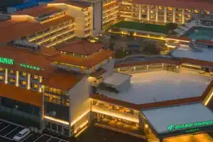 Holiday Inn Qixing by IHG, Guilin