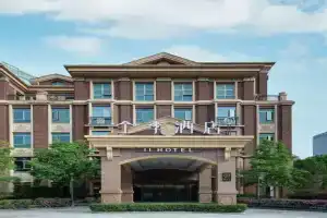 JI Hotel New International Expo Centre, Shanghai