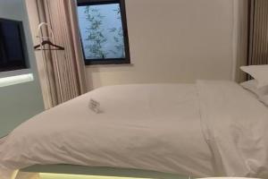 花筑心遇酒店 Hotel, Suzhou