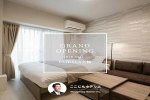Estrela大楠 Apart-hotel, Fukuoka