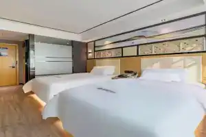 城枫酒店广州三元里中医药大学店 Hotel, Guangzhou