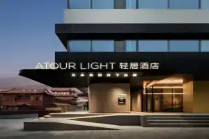 Atour Light Hotel Gongshu Xinyifang, Hangzhou