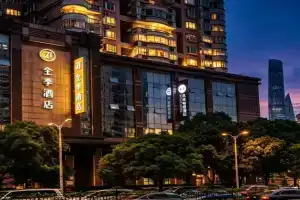 JI Hotel the Bund God Temple, Shanghai