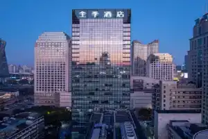JI Hotel -Hangzhou West Lake Cultural Square Wulinmen Wharf, Hangzhou