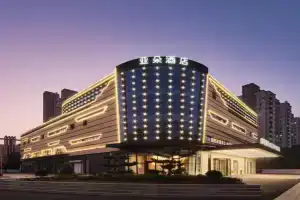 Atour Hotel Wuzhong Yinshan Lake, Suzhou