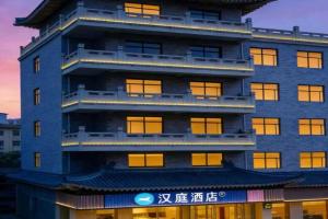 Hanting Hotel Bell Tower, Xi'an
