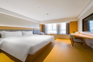 JI Hotel Provincial People's Hospital Huangyancun Subway Station, Xi'an