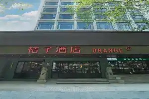 Orange Hotel West Lake Binhu, Hangzhou