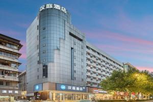 Hanting Hotel Wulin Square, Hangzhou