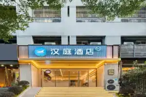 Hanting Hotel West Lake Wushan Square, Hangzhou