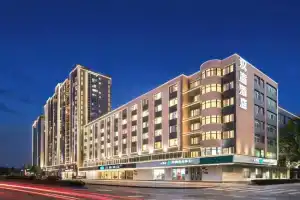 Hanting Hotel East Railway Station, Hangzhou