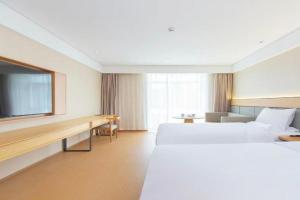 JI Hotel Big Wild Goose Pagoda East Xiaozhai Road, Xi'an