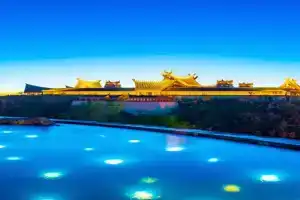 昆明古滇半山温泉酒店 Hotel, Kunming