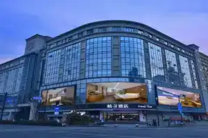 Orange Hotel West Lake Yan'an Road, Hangzhou