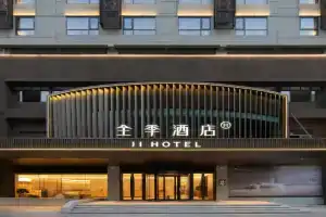 JI Hotel Wulin Square Chaowang Road, Hangzhou