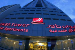 Ewan Tower Hotel Apartments, Ajman City